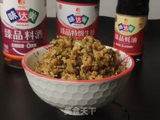 虎虎生威之夹馍的做法步骤：12