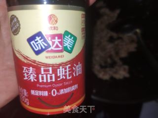 虎虎生威之夹馍的做法步骤：10