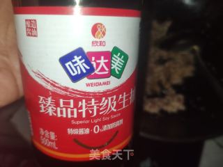 虎虎生威之夹馍的做法步骤：9