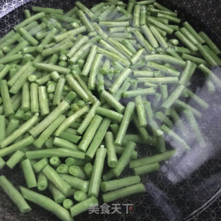 爽口豇豆的做法步骤：4