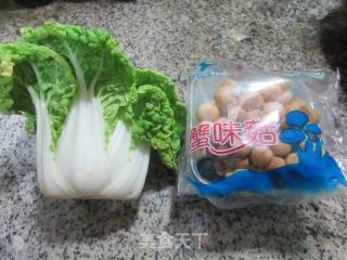 蟹味菇炒黄心菜的做法步骤：1