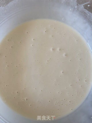 南瓜米粉发糕的做法步骤：9