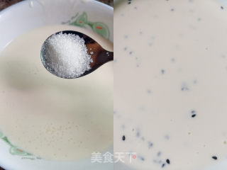 快手必备菜单‖可盐可甜鸡蛋饼，速速get！的做法步骤：3