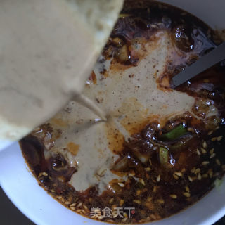 幸福麻辣拌的做法步骤：11