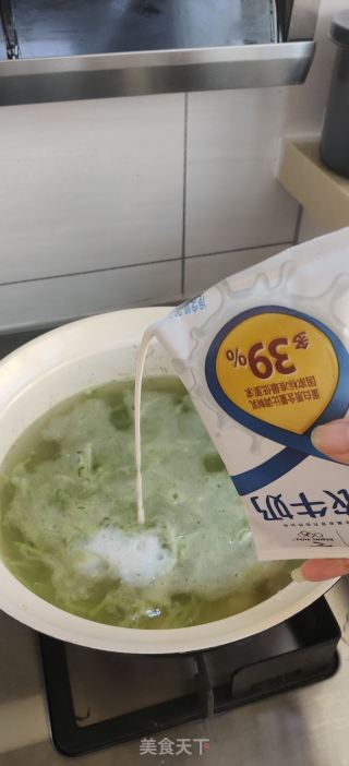 青萝卜粉丝扇贝汤的做法步骤：9