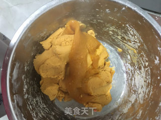 滨海美食～山芋团子的做法步骤：6
