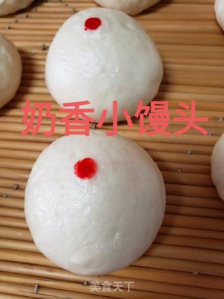 奶香小馒头的做法步骤：8