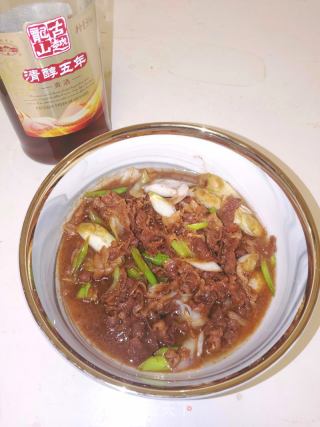 葱爆羊肉的做法步骤：7