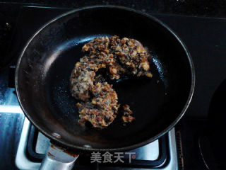 葱香腊肉蘑菇蒸饺的做法步骤：3