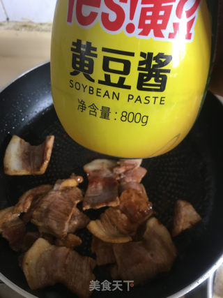 酱香五花肉蒸芋头的做法步骤：5
