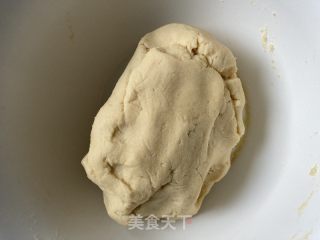 咸曲奇饼干的做法步骤：10