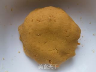 红薯年糕的做法步骤：9