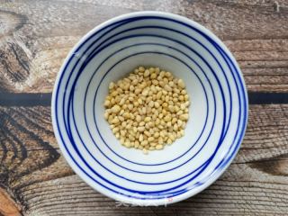 松子红薯豆浆的做法步骤：3