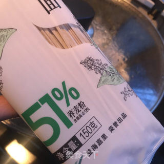 牛肉丸鸡蛋面的做法步骤：7