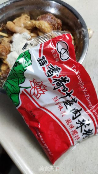 江西粉蒸肉的做法步骤：6