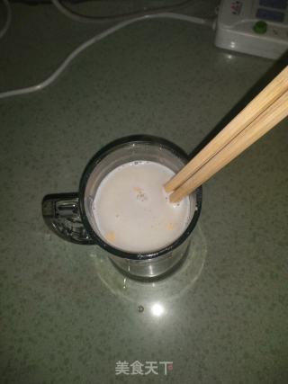 玉米牛奶南瓜丸子的做法步骤：6