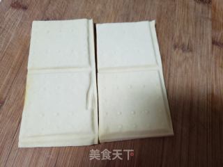 南瓜炒豆干的做法步骤：2