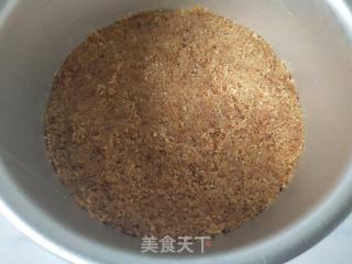 火龙果酸奶慕斯蛋糕的做法步骤：5