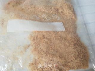 火龙果酸奶慕斯蛋糕的做法步骤：3