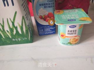 火龙果酸奶慕斯蛋糕的做法步骤：1