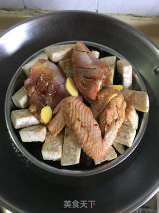 芋头蒸鸡腿的做法步骤：10