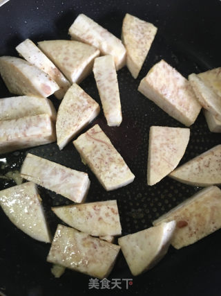芋头蒸鸡腿的做法步骤：7