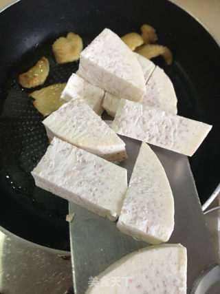 芋头蒸鸡腿的做法步骤：6