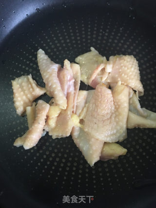 芋头蒸鸡腿的做法步骤：4