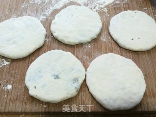 芥菜豆腐馅饼的做法步骤：12