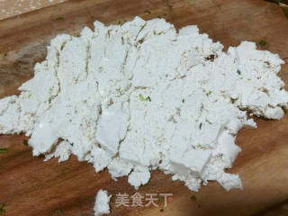 芥菜豆腐馅饼的做法步骤：4