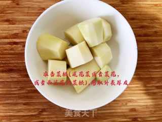 菜根香的做法步骤：1