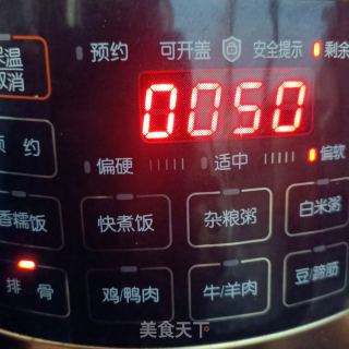 梅菜蒸五花肉的做法步骤：31