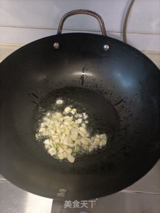 酸辣雪魔芋的做法步骤：3