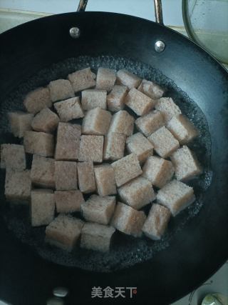 酸辣雪魔芋的做法步骤：2