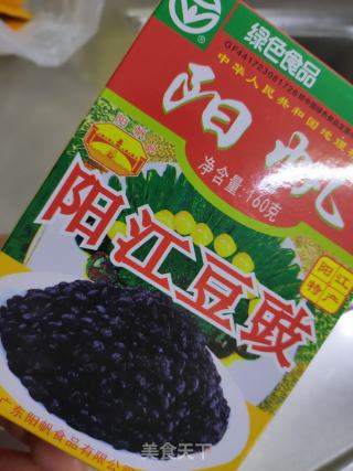 豆豉蒸排骨的做法步骤：3
