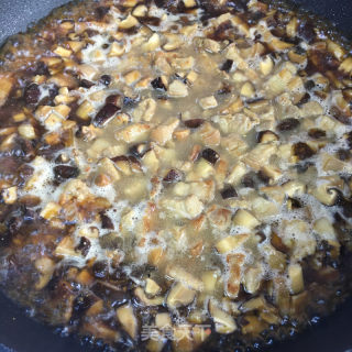 香菇卤肉饭的做法步骤：7