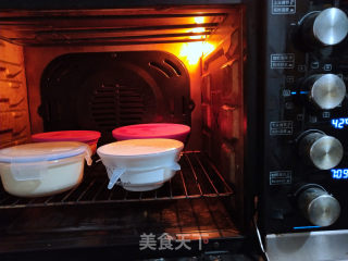 豆腐块酸奶的做法步骤：6