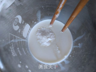 粉嫩草莓酸奶的做法步骤：5