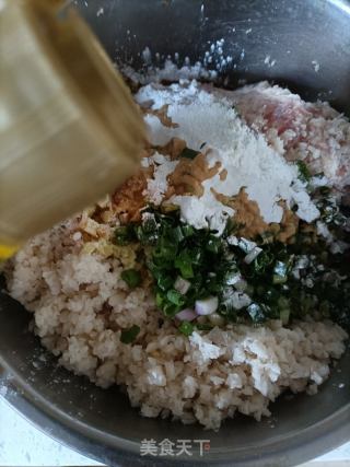 莲藕丸子的做法步骤：12