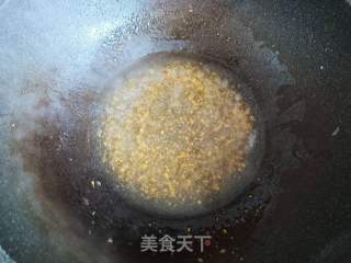 招财进宝的做法步骤：9