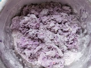 紫薯荷叶饼的做法步骤：7