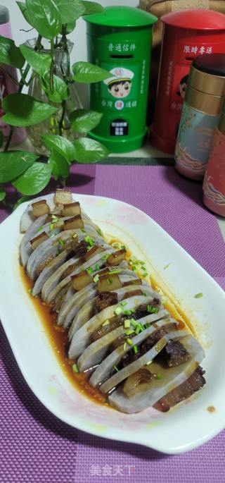 腊肉蒸芋头的做法步骤：9