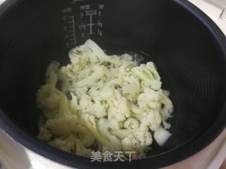 芥菜胡萝卜炒花菜的做法步骤：2