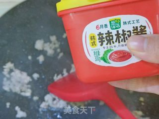 爆竹新春的做法步骤：9