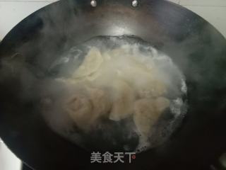 荠菜饺子的做法步骤：12