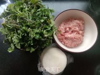 荠菜饺子的做法步骤：1