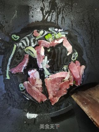 尖椒豆干的做法步骤：3
