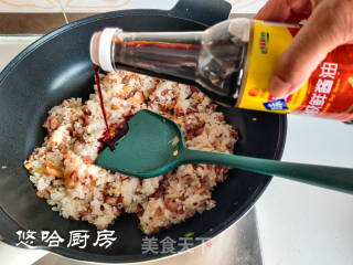 腊味糯米饭的做法步骤：9