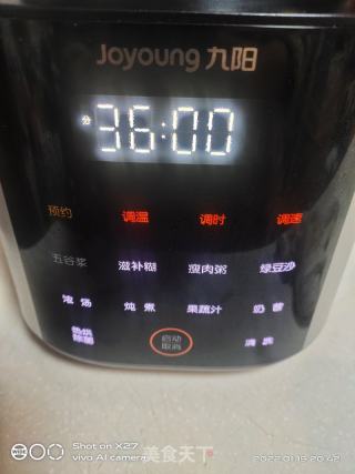 糯米小米糊的做法步骤：3