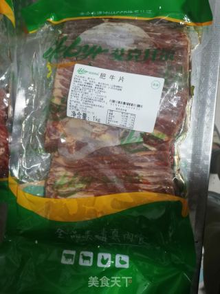 洋葱炒牛肉的做法步骤：1